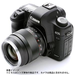 Carl Zeiss (カールツァイス) Distagon T* 35mm F2 ZE（キヤノンEF用）