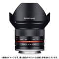 SAMYANG (サムヤン) 12mm F2.0 NCS CS (フジフイルムX用) ブラック