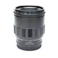 MACRO APO-LANTHAR 65mm F2 Aspherical（ニコンZ用）