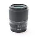 Tokina (トキナー) atx-m 23mm F1.4  (ソニーE/APS-C用)
