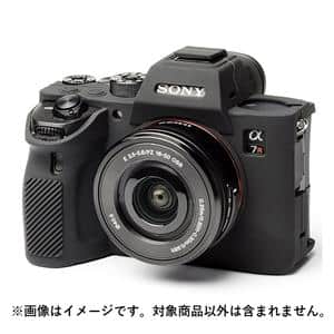 新品)Japan Hobby Tool (ジャパンホビーツール) イージーカバー 新品)Japan Hobby Tool (ジャパンホビーツール) イージーカバー