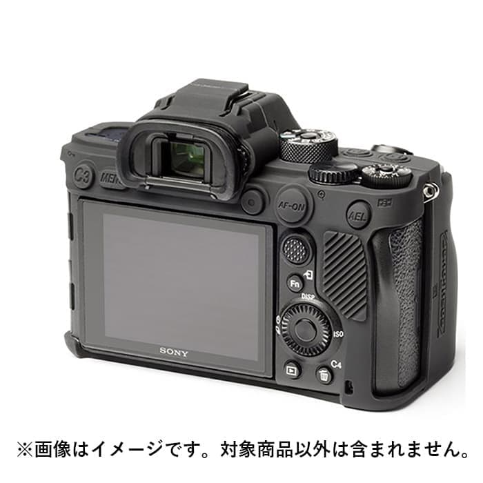 新品)Japan Hobby Tool (ジャパンホビーツール) イージーカバー 新品)Japan Hobby Tool (ジャパンホビーツール) イージーカバー