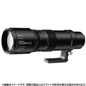 新品)銘匠光学 (めいしょうこうがく) TTArtisan 500mm F6.3