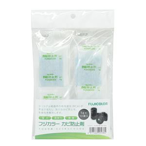FUJICOLOR (フジカラー) カビ防止剤 5gX10袋入り メイン