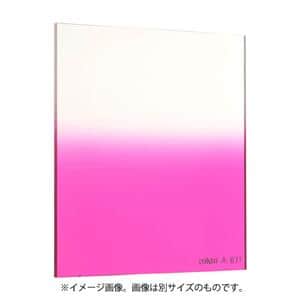 新品 Cokin コッキン 角型ハーフグラデーションフィルター フルーピンク2 S A671 商品id 詳細ページ デジタルカメラ ミラーレスカメラ 交換レンズの総合サイト マップカメラ 新品 Cokin コッキン 角型ハーフグラデーションフィルター フルーピンク2 S A671 商品id 詳細ページ デジタルカメラ ミラーレスカメラ 交換レンズの総合サイト マップカメラ