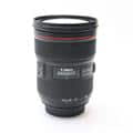 EF24-70mm F2.8L II USM