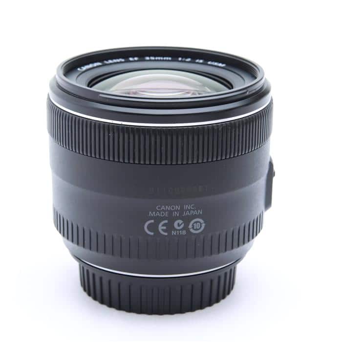 EF35mm F2 IS USM