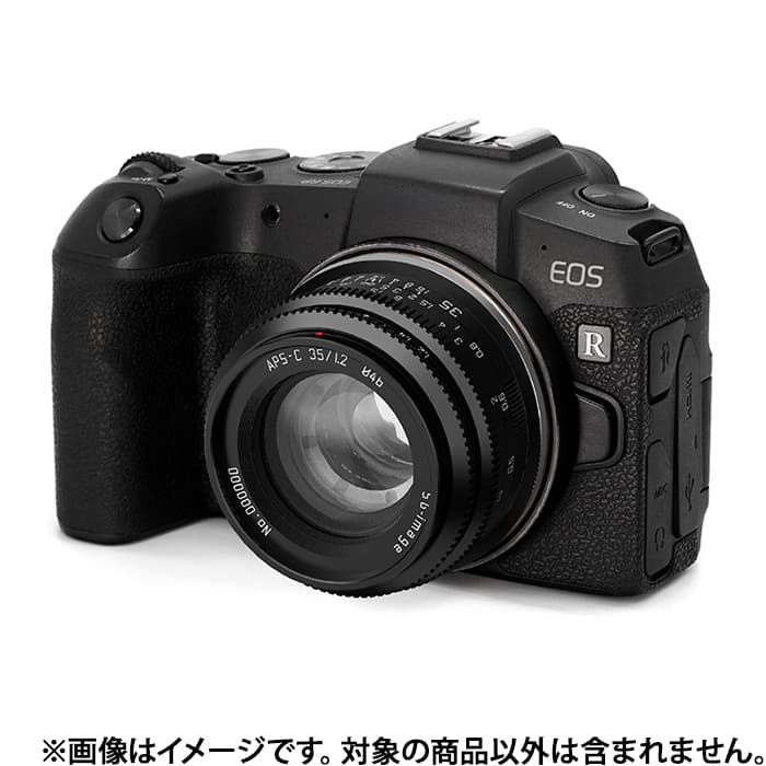 新品)SG-image（エスジーイメージ） 35mm F1.2（キヤノンRF/APS-C用