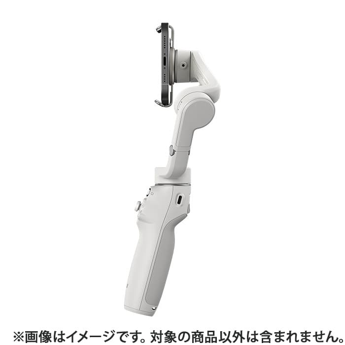 新品)DJI（ディージェイアイ） Osmo Mobile 6 HG3071 プラチナグレー