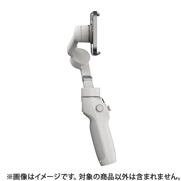 新品)DJI（ディージェイアイ） Osmo Mobile 6 HG3071 プラチナグレー