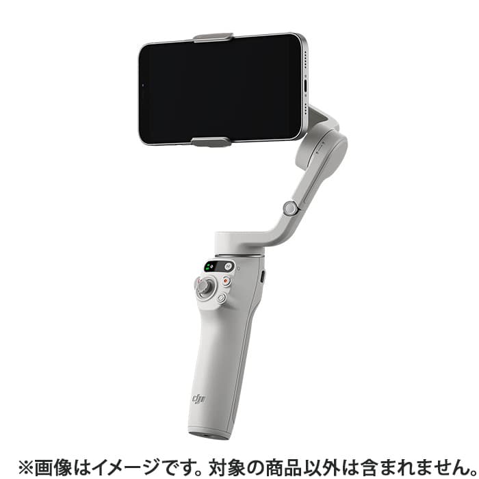 新品)DJI（ディージェイアイ） Osmo Mobile 6 HG3071 プラチナグレー