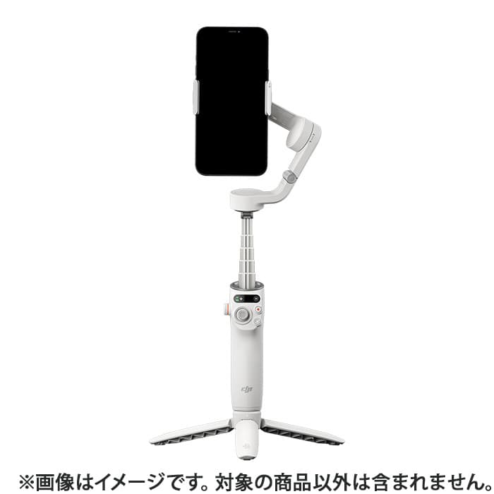 新品)DJI（ディージェイアイ） Osmo Mobile 6 HG3071 プラチナグレー