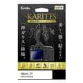 Kenko (ケンコー) 液晶保護ガラス KARITES Nikon Zf用
