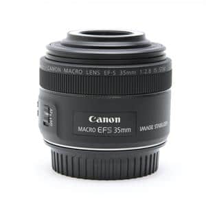 【Mii さん専用】CANON 単焦点レンズ EF35mm F2 IS USM Amazon.co.jp: Canon 単焦点レンズ EF35mm F2 IS USM フルサイズ