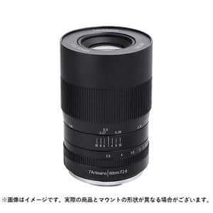 七工匠 7artisans 60mm F2.8 MACRO」の商品検索結果 | デジタルカメラ