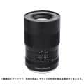 七工匠 (しちこうしょう) 7artisans 60mm F2.8 Macro (ソニーE/APS-C用)