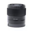 FE 28mm F2 SEL28F20