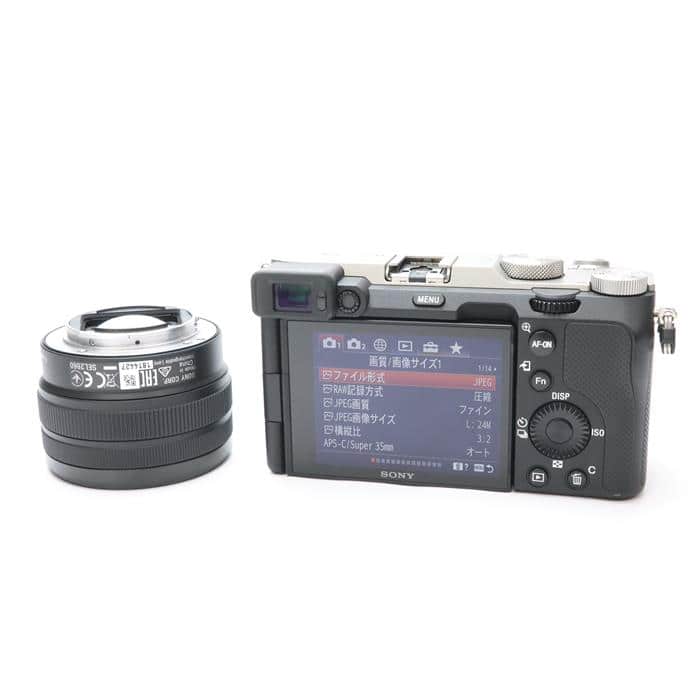 α7C ズームレンズキット ILCE-7CL