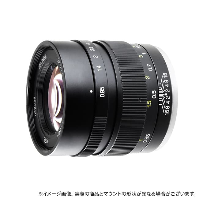 新品)中一光学 SPEEDMASTER 35mm F0.95 II (ソニーE/APS-C用) ブラック