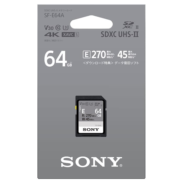 新品)SONY (ソニー) SDXCカード UHS-II V30 64GB SF-E64A（商品ID