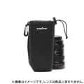 Japan Hobby Tool (ジャパンホビーツール) イージーカバーネオプレーン レンズポーチ ブラック L