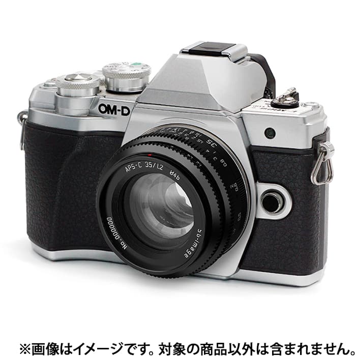 HEGYIJIA 　マイクロフォーサーズ　35mmF1.2　美品 Amazon | Hengyijia 35mm F1.2 黒色 単焦点レンズ Panasonic Olympus