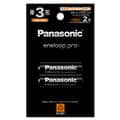 Panasonic (パナソニック) 単3形ニッケル水素電池 / エネループプロ ハイエンドモデル 2本パック BK-3HCD/2H