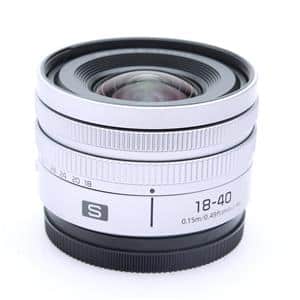 Panasonic (パナソニック) LUMIX S 18-40mm F4.5-6.3 シルバー」の商品