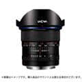 LAOWA （ラオワ） 12mm F2.8 ZERO-D（キヤノンEF用）