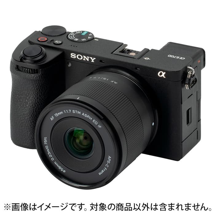 新品)VILTROX(ビルトロックス) AF 15mm F1.7 AIR STM ASPH ED IF