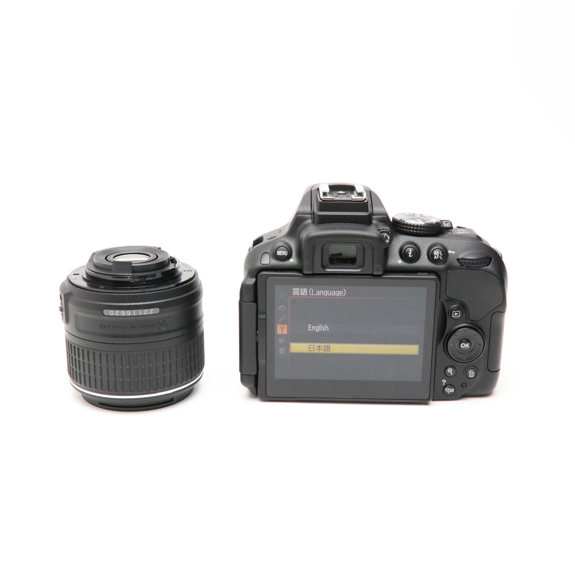 中古)Nikon (ニコン) D5300 18-55 VR II レンズキット ブラック（商品 