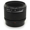 PENTAX (ペンタックス) SMC67 120mm F3.5 ソフト
