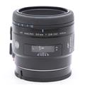 MINOLTA (ミノルタ) AF 50mm F2.8 MACRO New