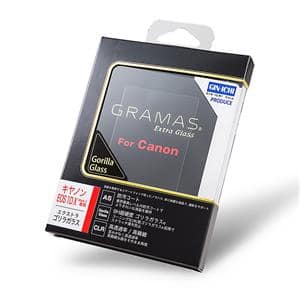 GRAMAS (グラマス) Extra Gorilla Glass DCG-CA07 Canon EOS-1D X Mark II用 メイン