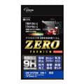 ETSUMI (エツミ) 液晶保護フィルムZERO PREMIUM OM SYSTEM OM-1対応