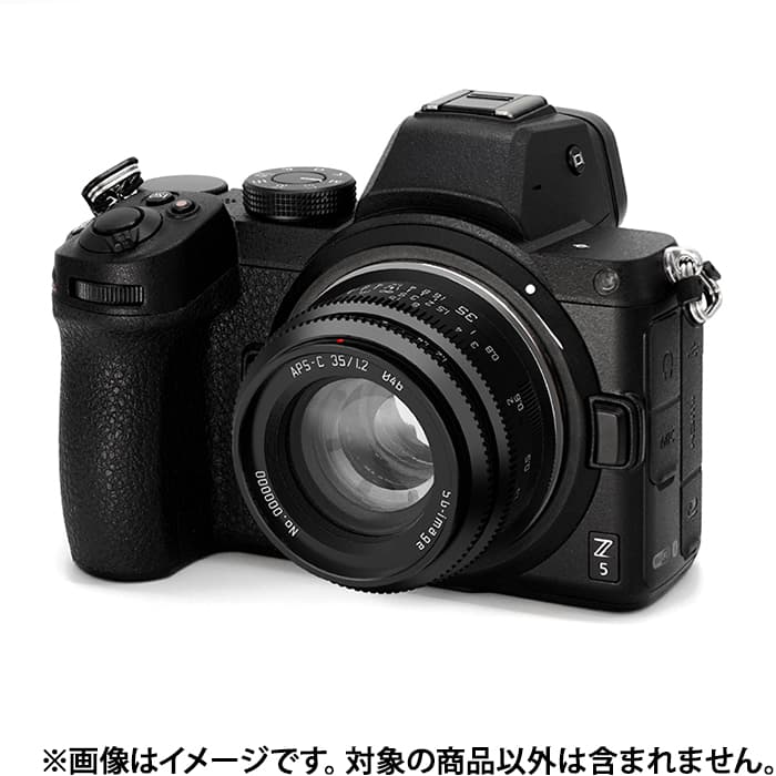 SG-image 35mm f1.2 ニコン Zマウント SG-image 35mm F1.2 ニコンZマウント APS-C [ニコンZ /単焦点レンズ
