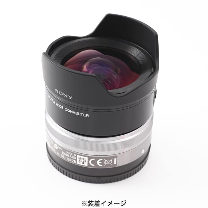 売り切り 美品 SONY SEL28F20 +ウルトラワイドコンバーター ソニーストアで、単焦点レンズ 「SEL28F20」とコンバーターレンズ2つを
