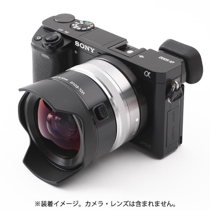 SONY ウルトラワイドコンバーター 新品)SONY (ソニー) ウルトラワイドコンバーター VCL-ECU2（商品ID