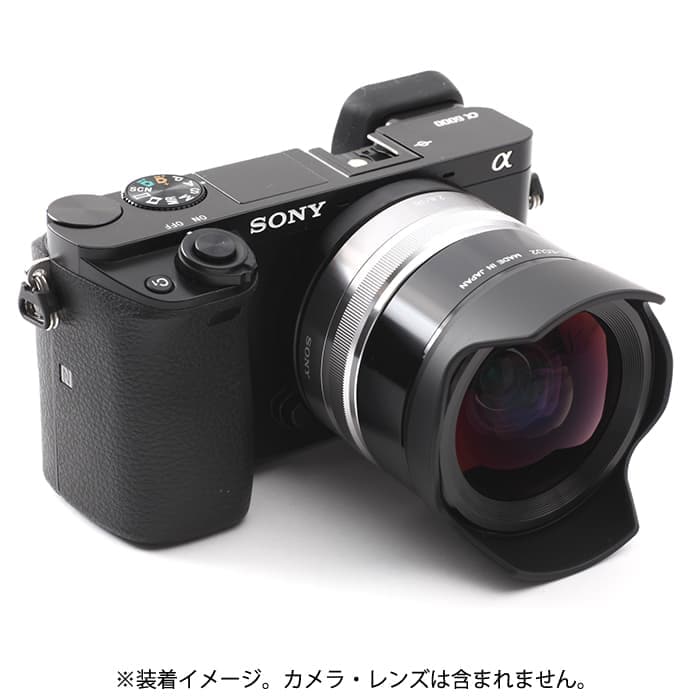 新品)SONY (ソニー) ウルトラワイドコンバーター VCL-ECU2（商品ID