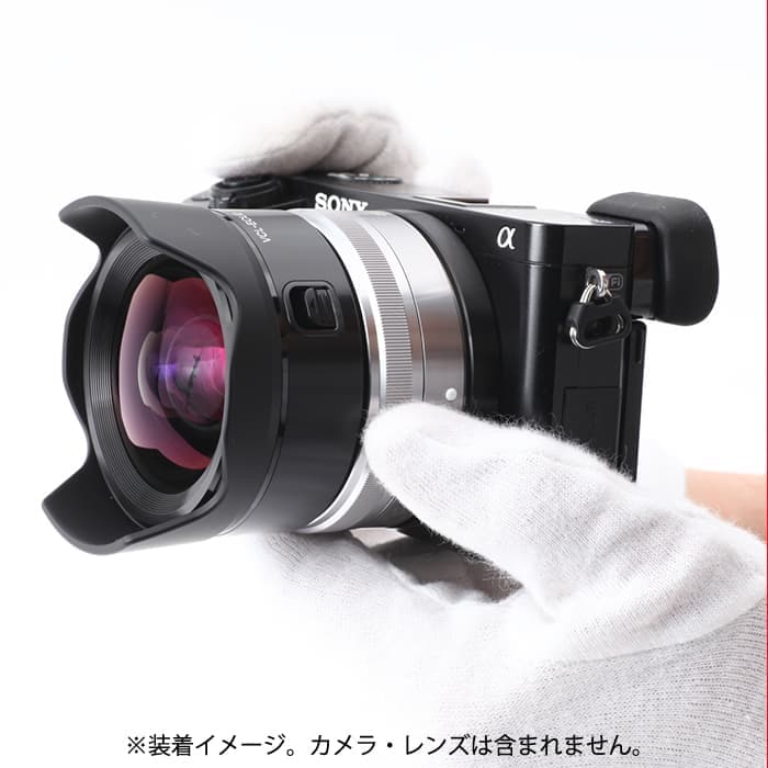 SONY 単焦点レンズSEL16F28とワイドコンバーターVCL-ECU2 SEL16F28 単焦点レンズ※VCL-ECU2（ワイドコンバーター）付き SONY VCL