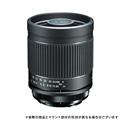 Kenko (ケンコー) ミラーレンズ 400mm F8 N II (キヤノンEF用)