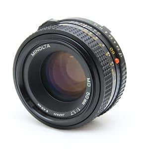 MINOLTA (ミノルタ) New MD 50mm F1.7 メイン