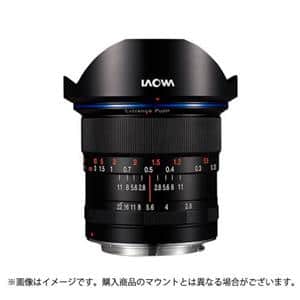 LAOWA （ラオワ） 12mm F2.8 ZERO-D（ニコンF用） メイン