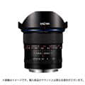 LAOWA （ラオワ） 12mm F2.8 ZERO-D（ニコンF用）