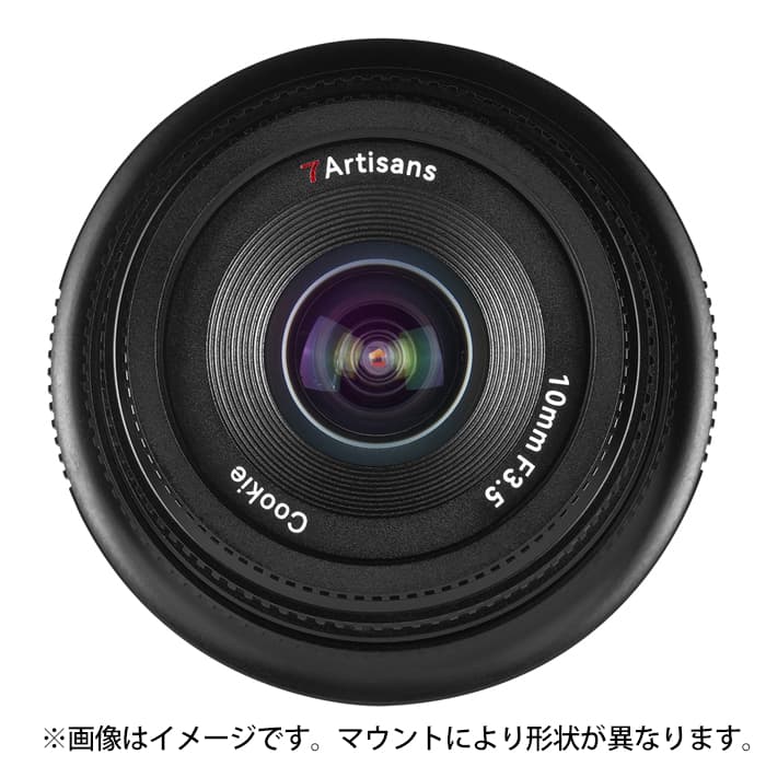新品)七工匠 (しちこうしょう) 7artisans 10mm F3.5（ニコンZ/APS-C用