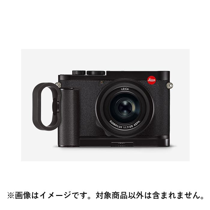 新品 LEICA ライカ Q2用 ハンドグリップ