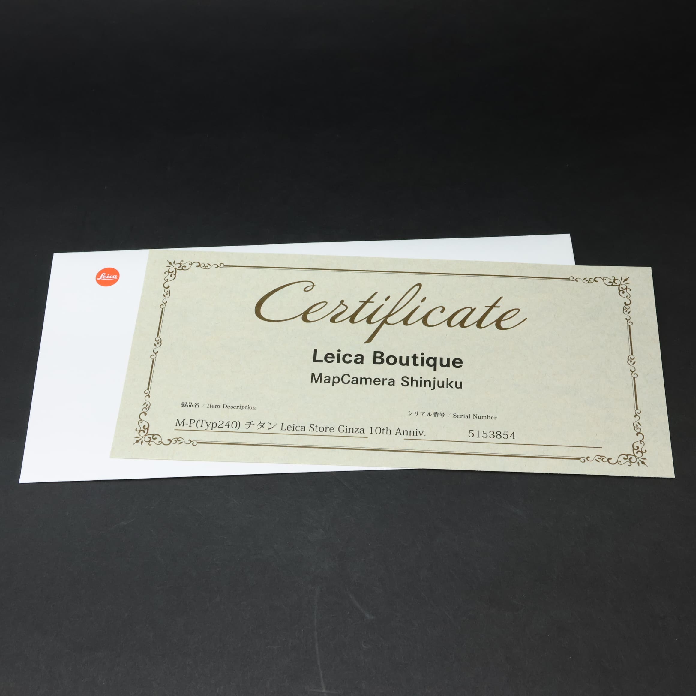新品未開封 Leica ライカ 10周年記念 限定 非売品 レアデック 中古)Leica (ライカ) M-P(Typ240) Leica Store Ginza 10th Anniv