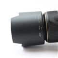 Nikon (ニコン) AF-S VR Micro-Nikkor 105mm F2.8G IF-ED