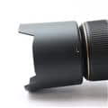 Nikon (ニコン) AF-S VR Micro-Nikkor 105mm F2.8G IF-ED