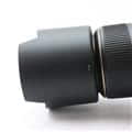 Nikon (ニコン) AF-S VR Micro-Nikkor 105mm F2.8G IF-ED